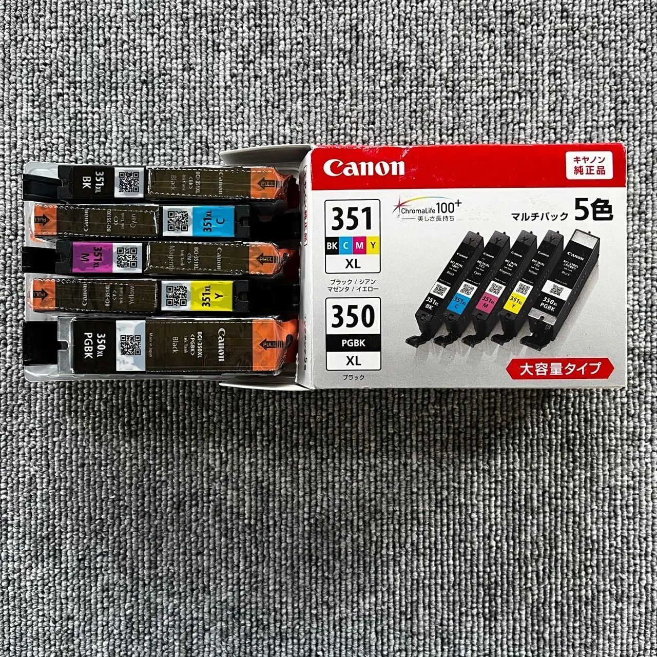 Canon 純正 インク カートリッジ BCI-351XL BK|C|M|Y BCI-350XL 5色マルチパック 大容量タイプ BCI-351XL 350XL|5MP
