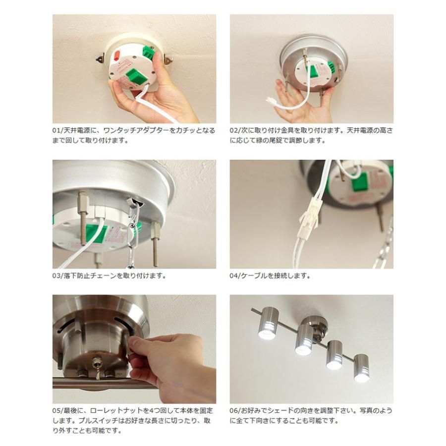 LED対応 かわいい