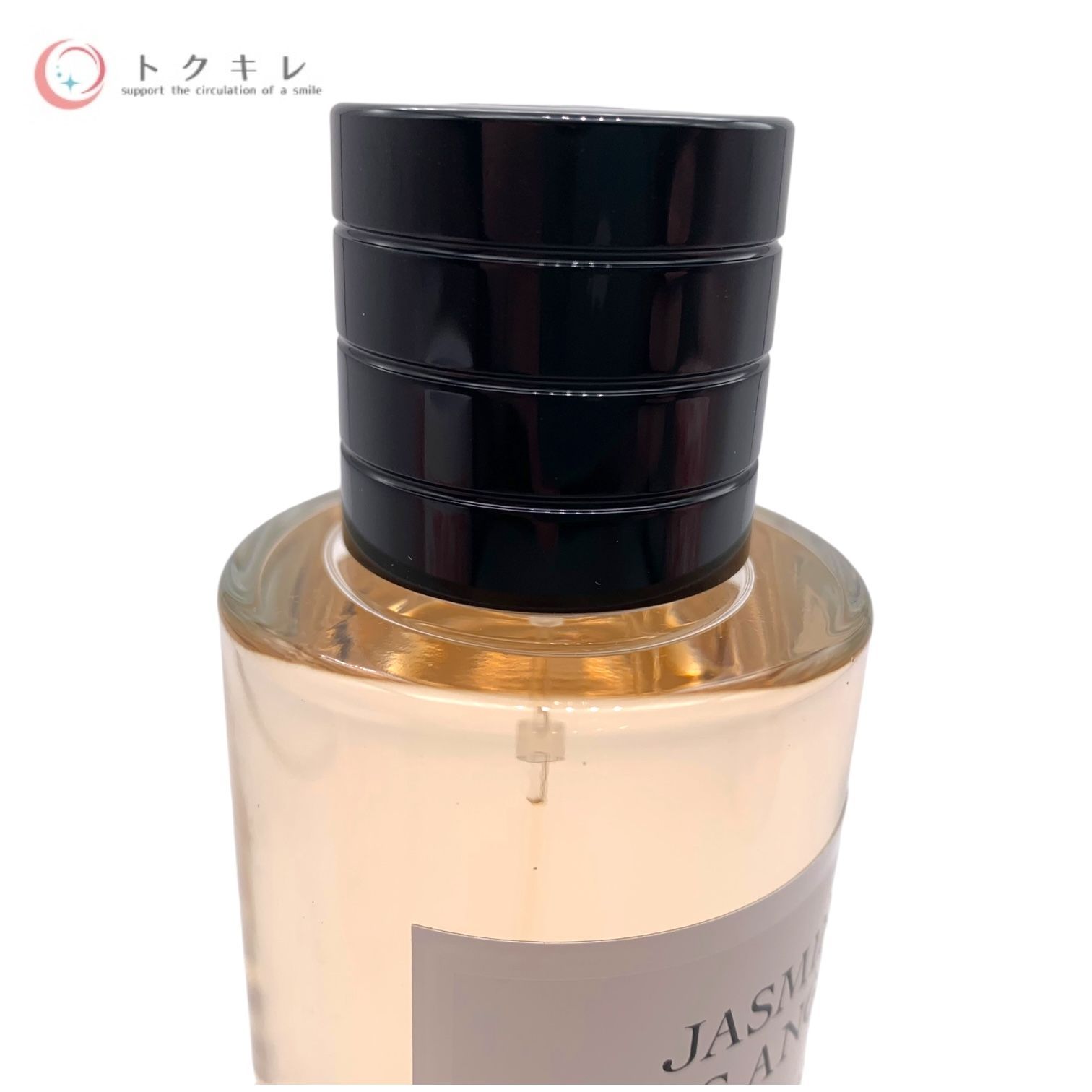 トクキレ】Dior メゾン クリスチャン ディオール ジャスミン デ 