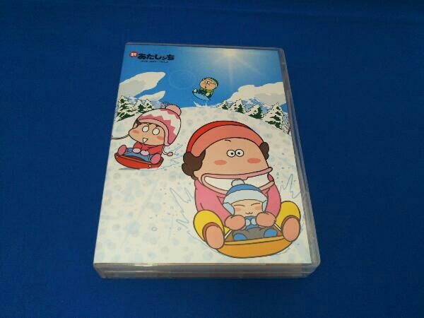 新あたしンちDVDBOX 【公式通販】