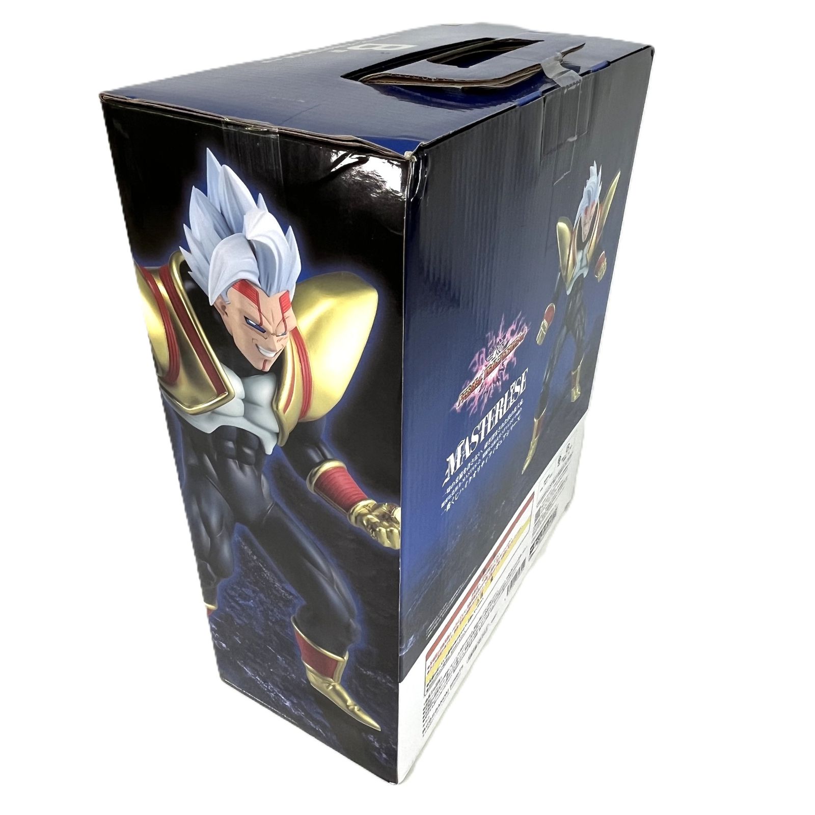 一番くじ ドラゴンボール VSオムニバス アルティメット B賞