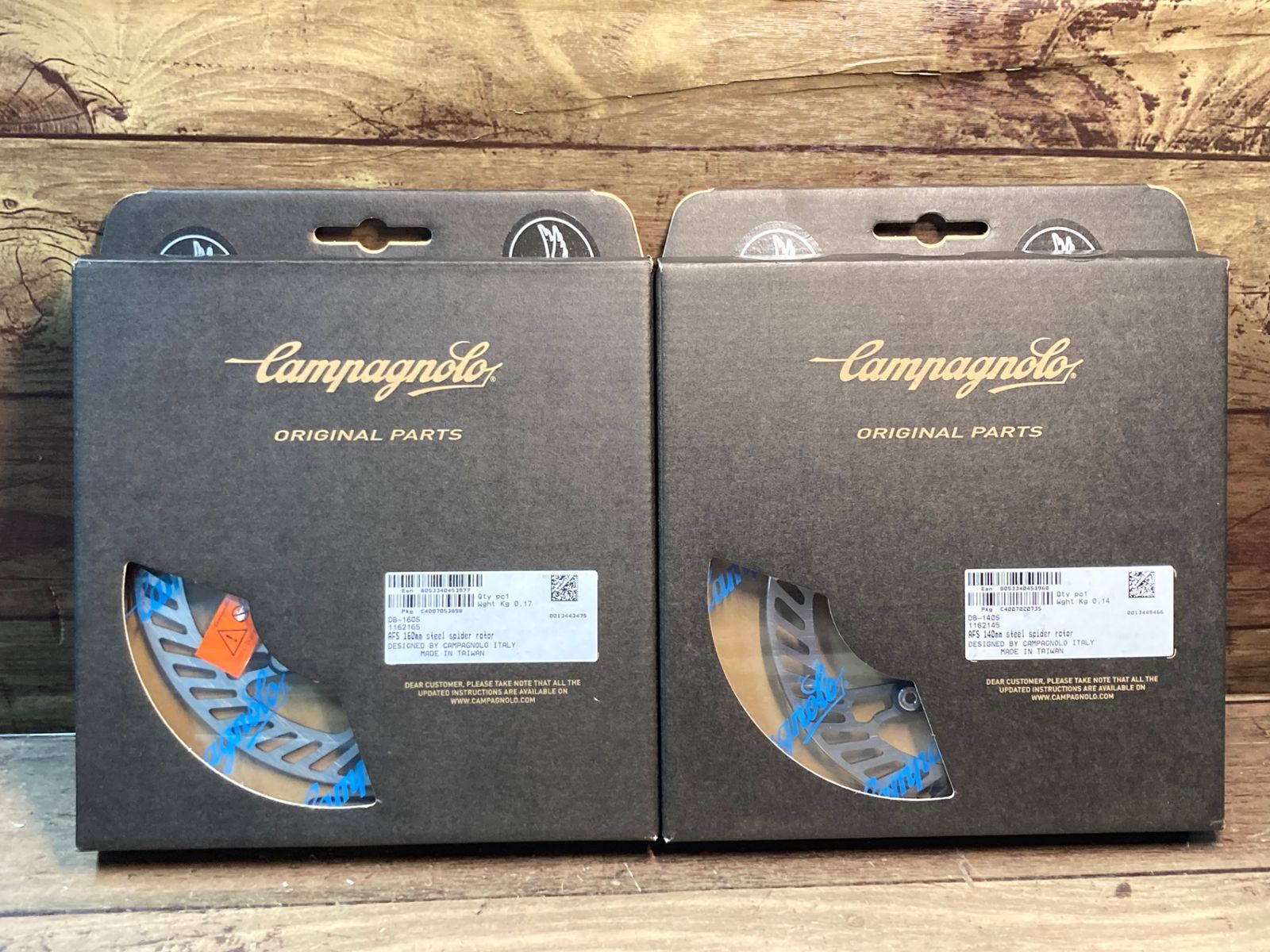 IL875 カンパニョーロ CAMPAGNOLO コーラス CHORUS コンポセット