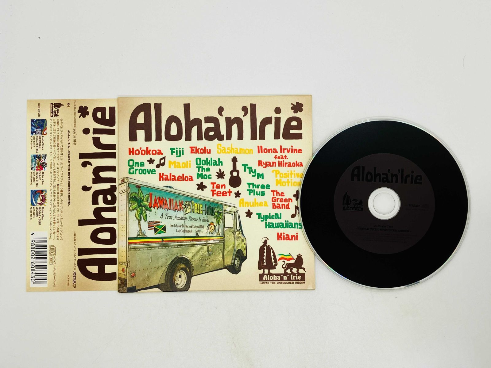 CD Aloha