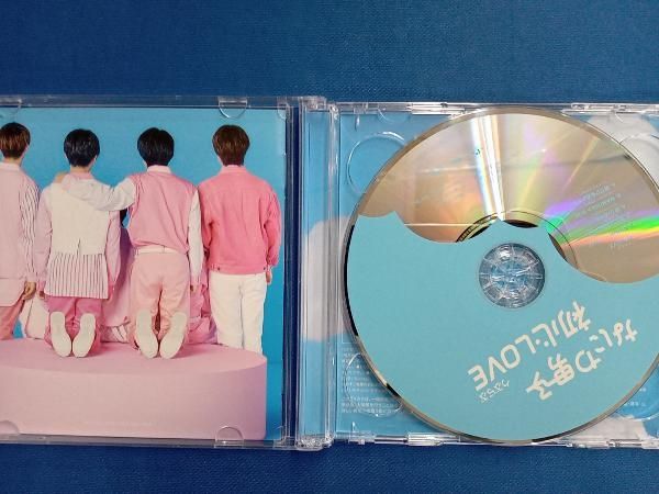 なにわ男子 初心LOVE CD DVD セット なにわ男子☆初心LOVE☆通常盤&初回限定盤2☆CD&DVD☆2枚セット