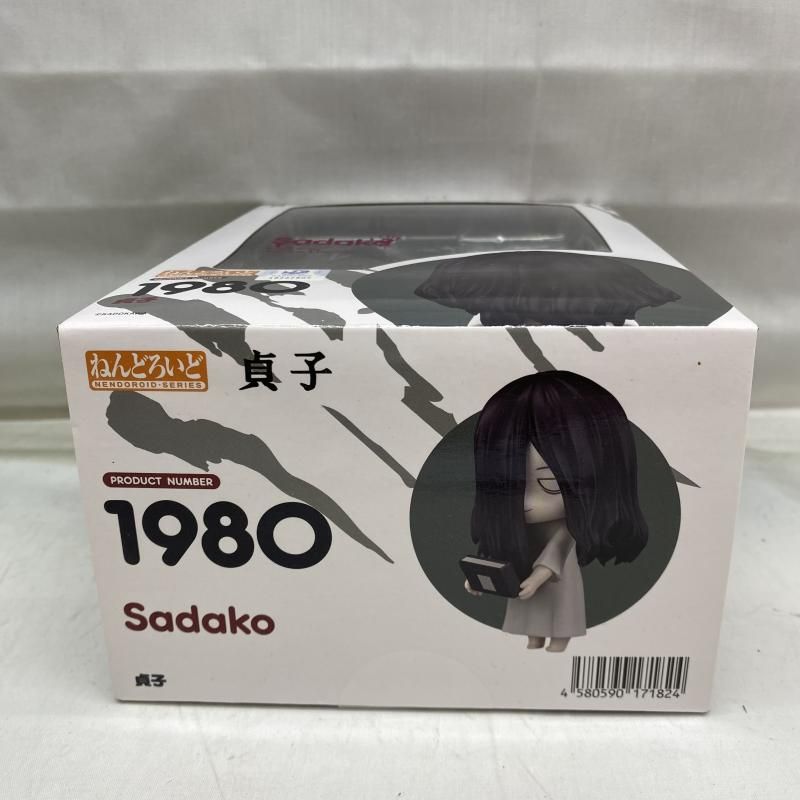 中古】未開封)ねんどろいど 貞子[22] - メルカリ