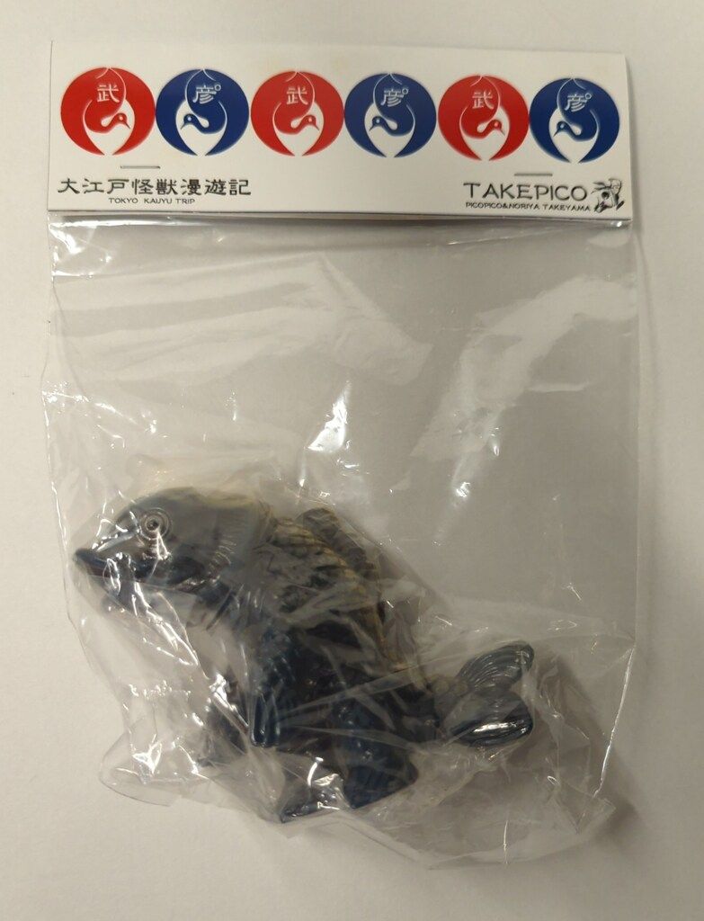 One up TAKEPICO 大江戸怪獣漫遊記 コイジャラス タケピコ 10体 One up. Online Store
