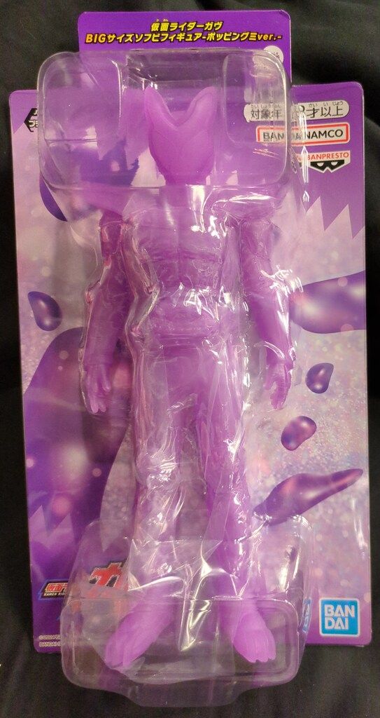 BANDAI SPIRITS BIGサイズソフビフィギュア 仮面ライダーガヴ