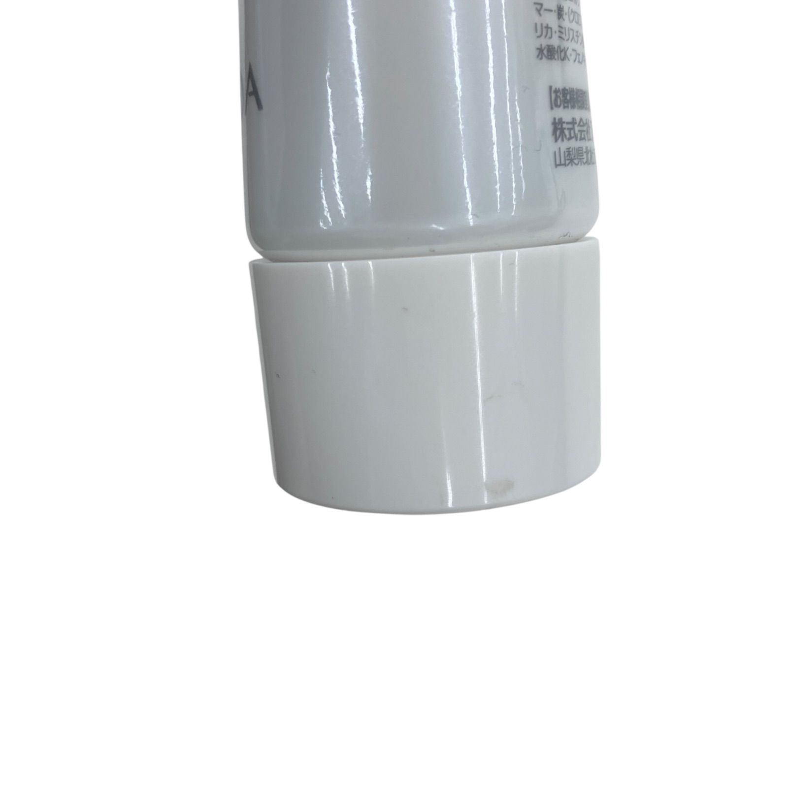 186001 訳あり 新品未使用☆ ARSOA アルソア クレイパック 100g
