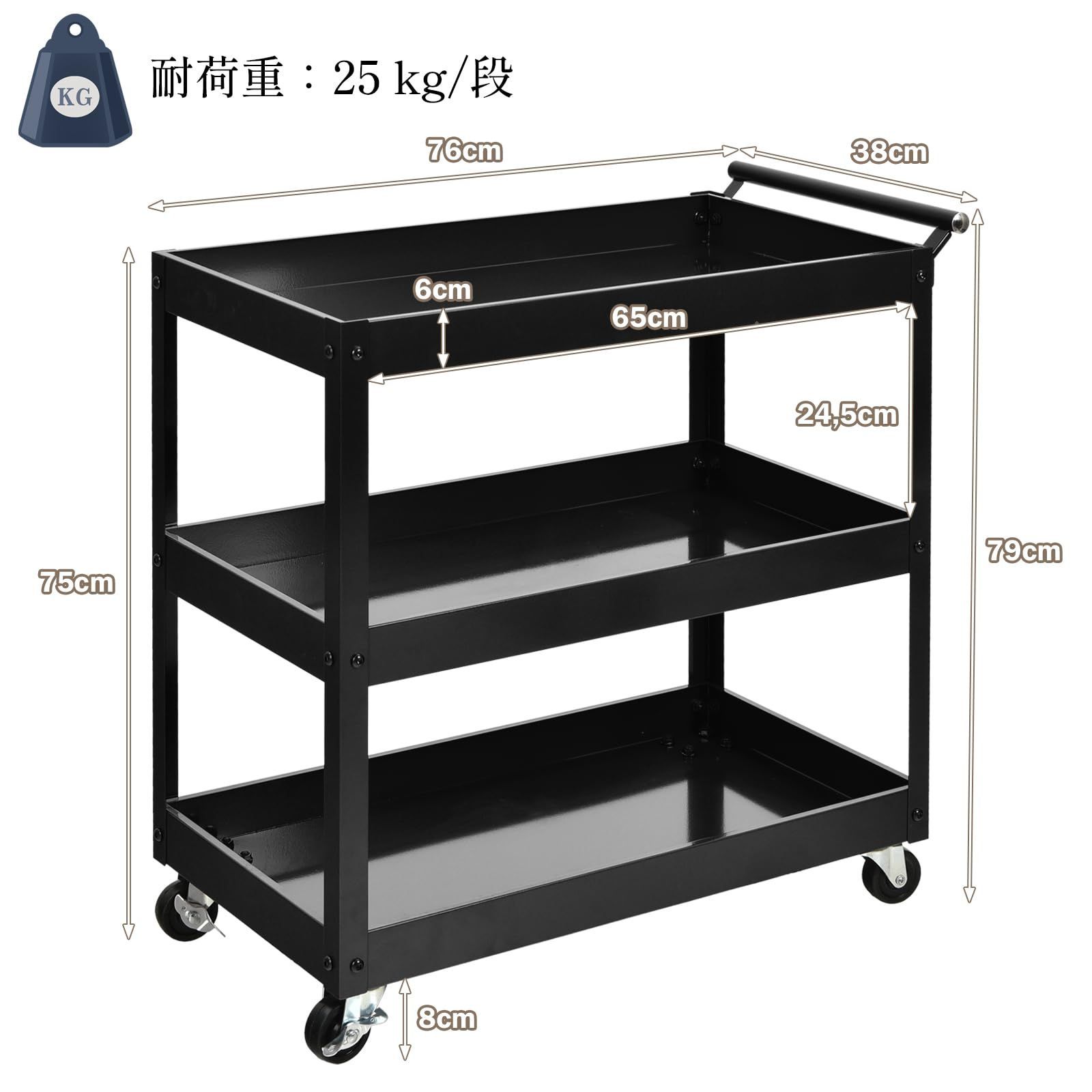 在庫処分】Giantex キッチンワゴン キャスター付き 3段 収納ワゴン  