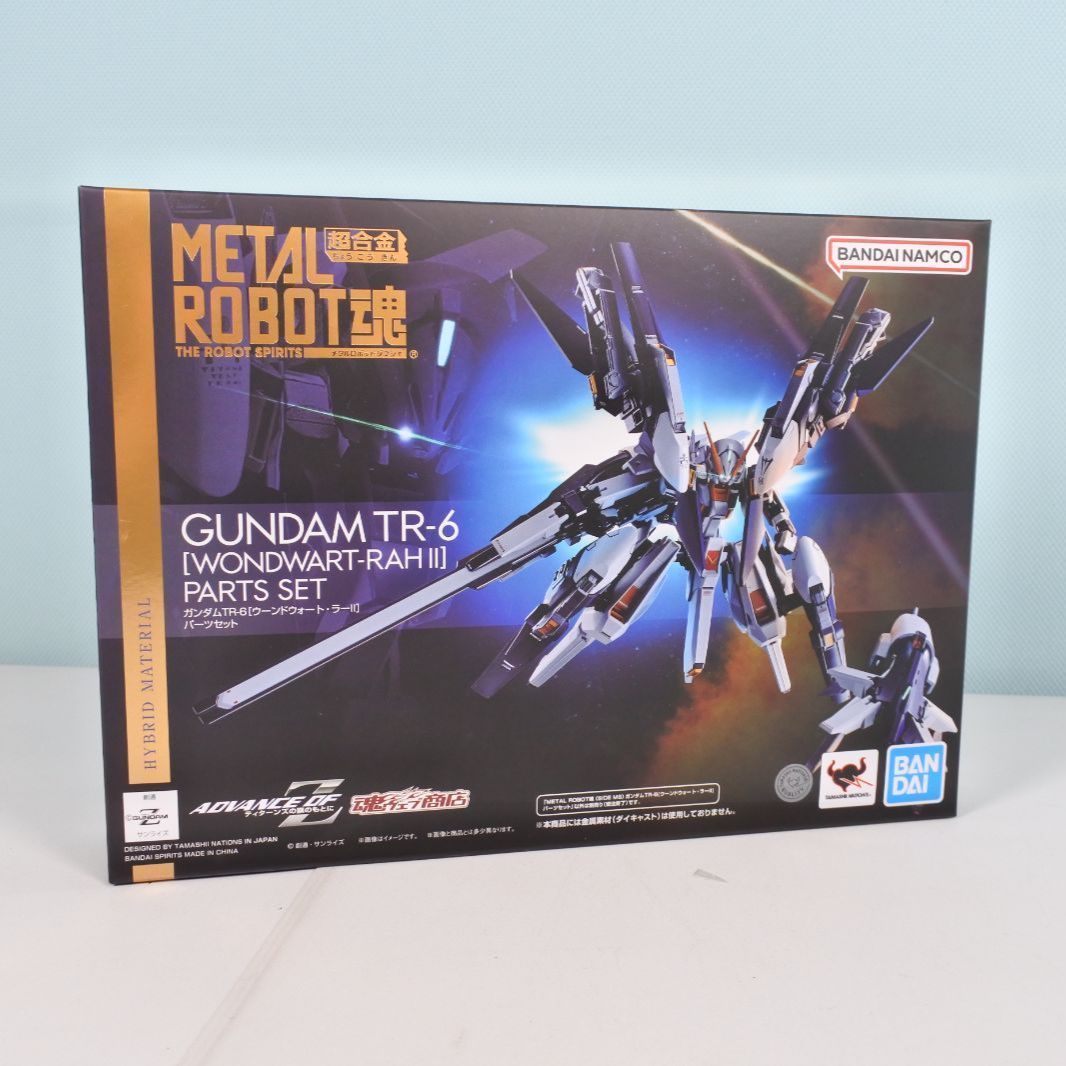 BANDAI - BANDAI バンダイ/L ROBOT魂 TR−6 ラー2 パーツセット/ABランク/42【中古】 51vXxksMILL._UF894,1000_QL80_.jpg