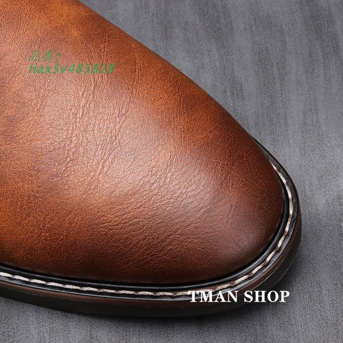 メンズシンプル カジュアル