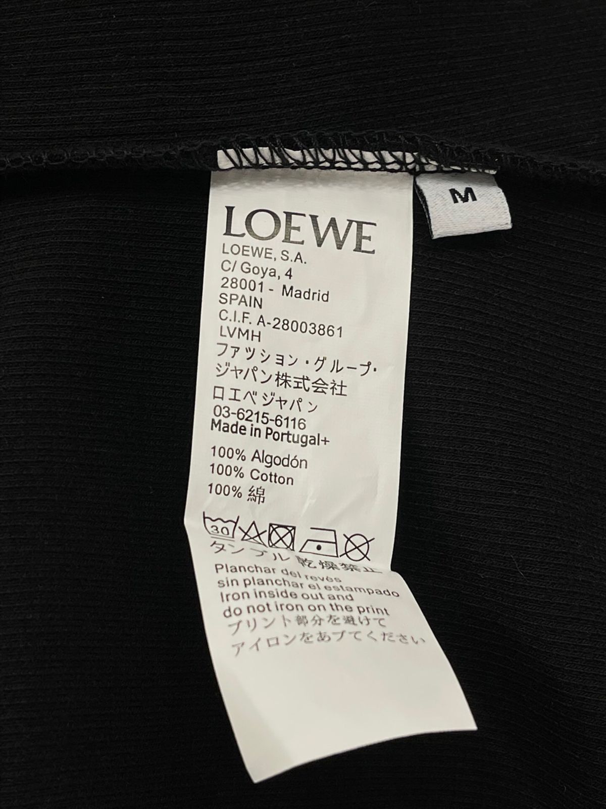 Loeweタンクトップ