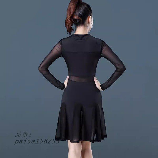 社交ダンス ゴーゴーダンス