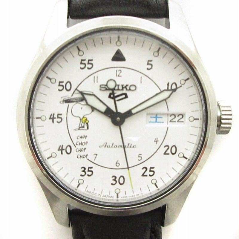 セイコー SEIKO 5スポーツ 腕時計 PEANUTS コラボレーション限定モデル 