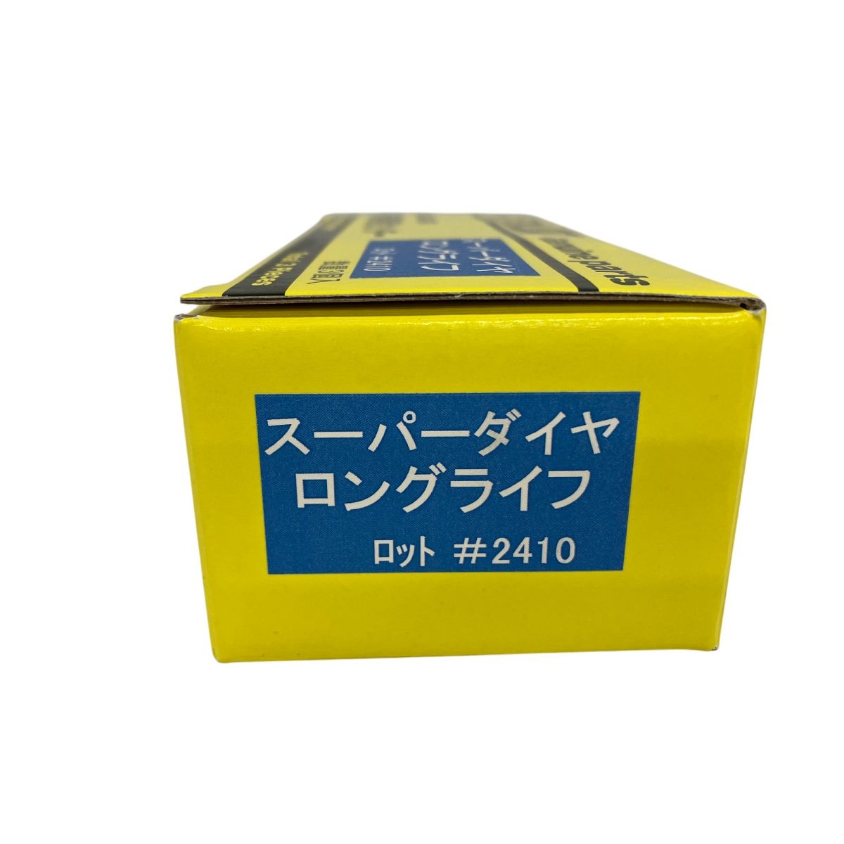 LINAX スーパーダイヤ ロングライフ K-30 K-45 K-60 床研削機用カッター 3個入り ライナックス 未使用 S9436144 -  メルカリ