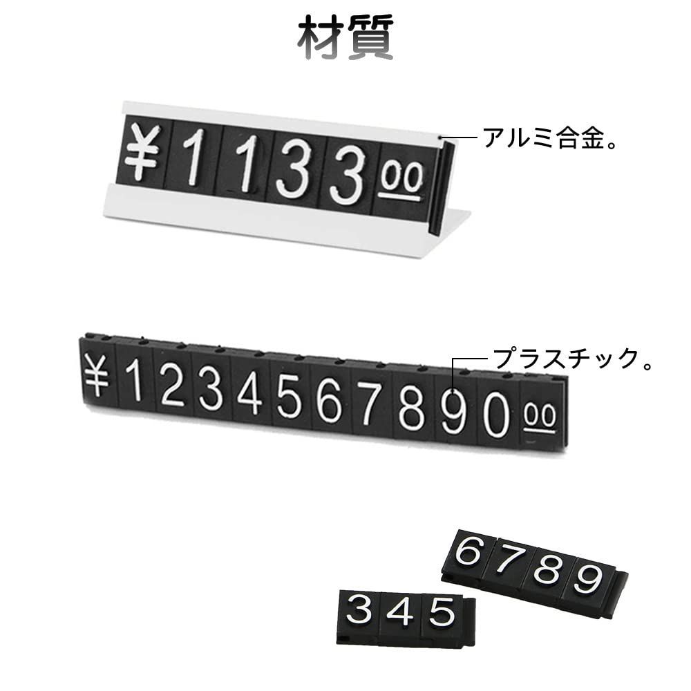 プライスカード プライスキューブ ゴールド 価格 値札 プレート 表示