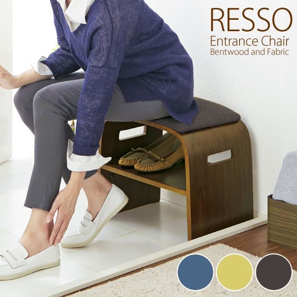 廃盤品】リトリートチェア 瞑想 坐禅 マインドフルネス