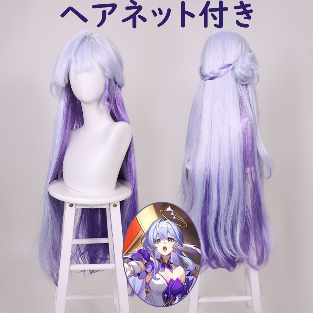 ロビン 崩壊スターレイル コスプレ服 ピノコニー Honkai: Star