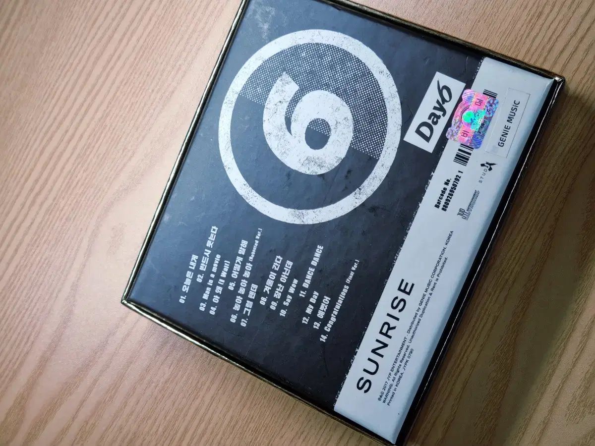 day6 サイン入りCD Day6 Signed Album for sale | eBay