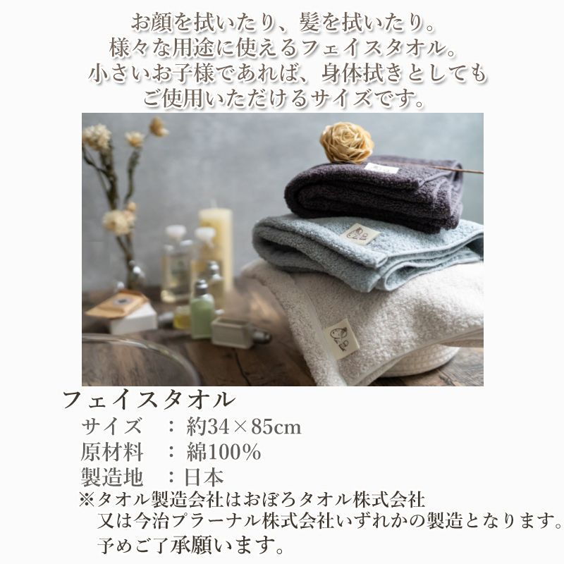離島 沖縄配送不可