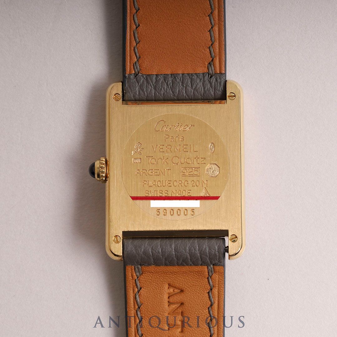 Cartier カルティエ マストタンク QZ アイボリー文字盤 SV925 カルティエ マストタンク LM QZ アイボリーローマン文字盤