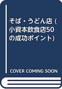 龍脈の精髄 人気 希少⭐︎ 国産ブラックルチル透明度AAA