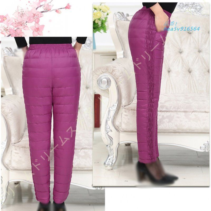 冬 ウエストゴム