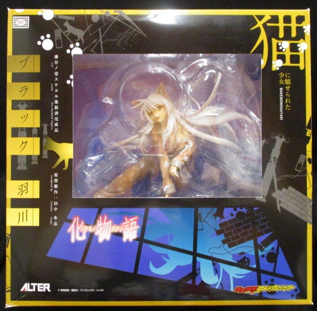 ブラック羽川(ブラックはねかわ) 化物語 1/7スケール 完成品 アルター 化物語 ブラック羽川 1/7 完成品フィギュア