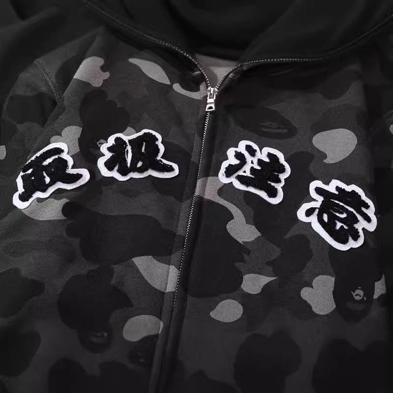 × Blackeyepatch
