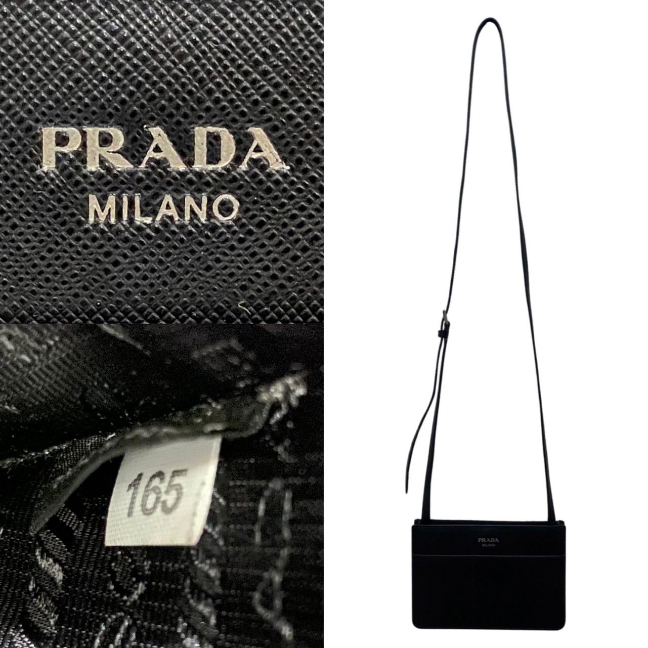 未使用保管品 PRADA プラダ ロゴ 金具 サフィアーノ レザー 本革 ミニ ショルダーバッグ ポシェット サコッシュ ブラック 24788