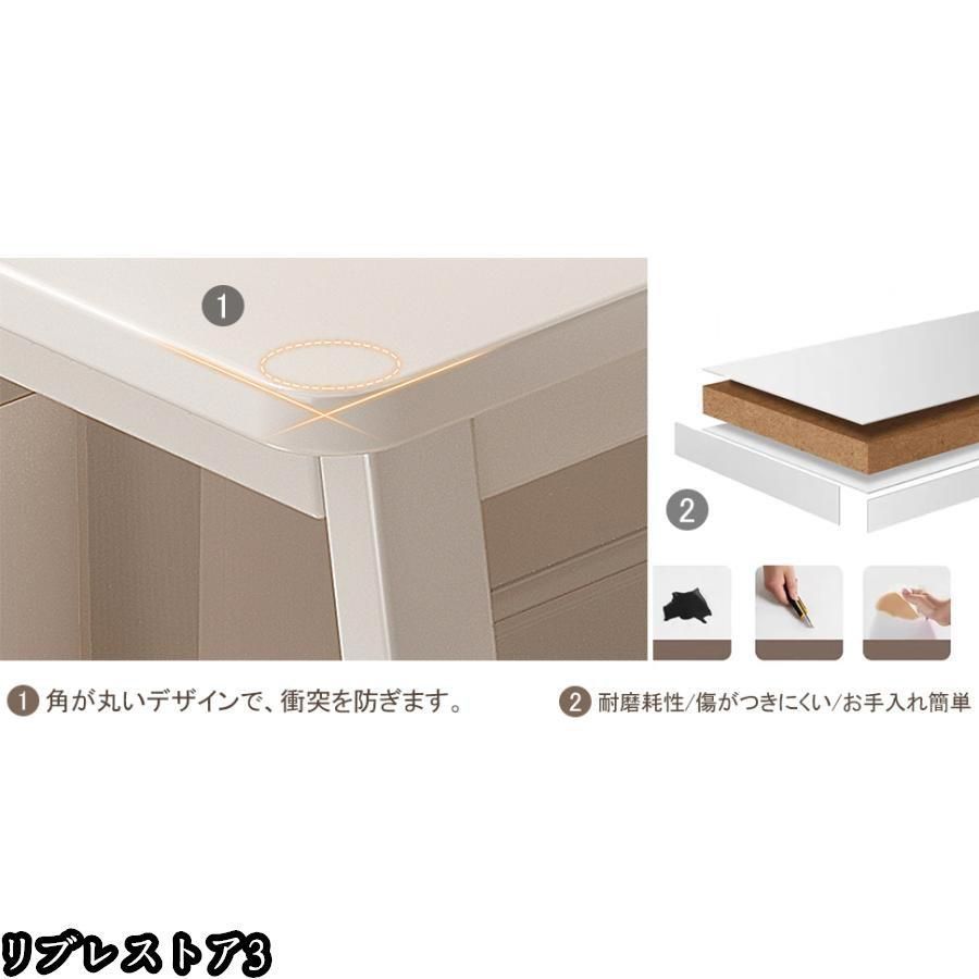 作業机 組立簡単