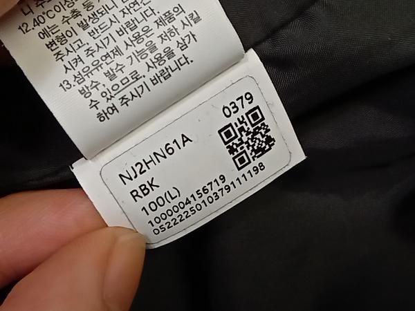 楽天市場】THE NORTH FACE ノースフェイス マウンテンパーカー