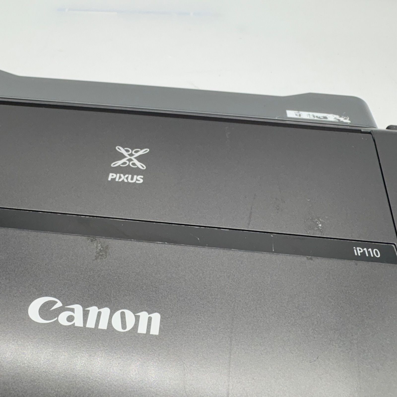 PIXUS iP110