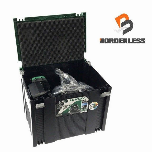 HIKOKI ハイコーキ 36V 165mmコードレスマルノコ C3606DB 2XPSBZ バッテリー2個 充電器 ケース 丸のこ 丸ノコ 丸鋸