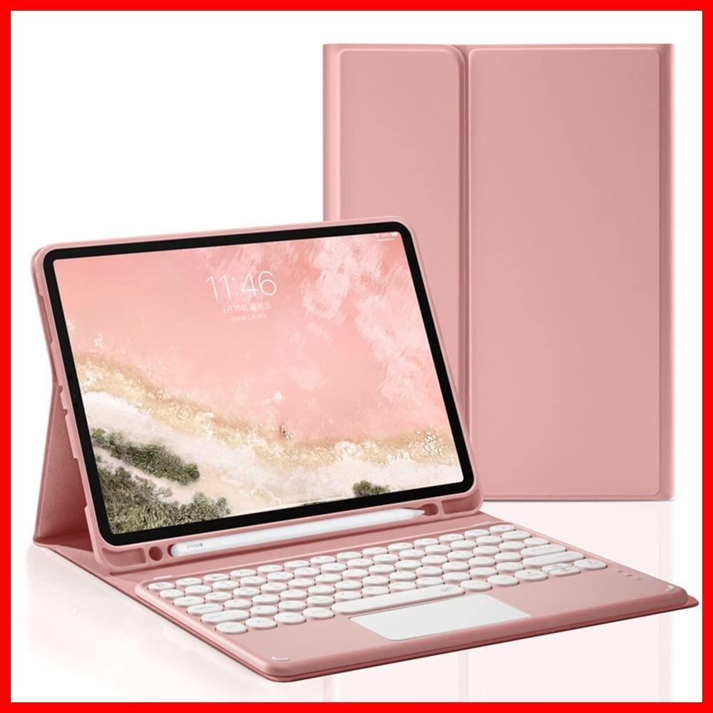 Apple ペンホルダー付き マウス機能 カバー キーボード付き Pencil アイパッドミニ5 世代 5 第 mini 収納 iPad iPad iPad 丸型キー 可愛い タッチパッド付き (ブルー) ケース キーボード mini4 Mini5 HENGH