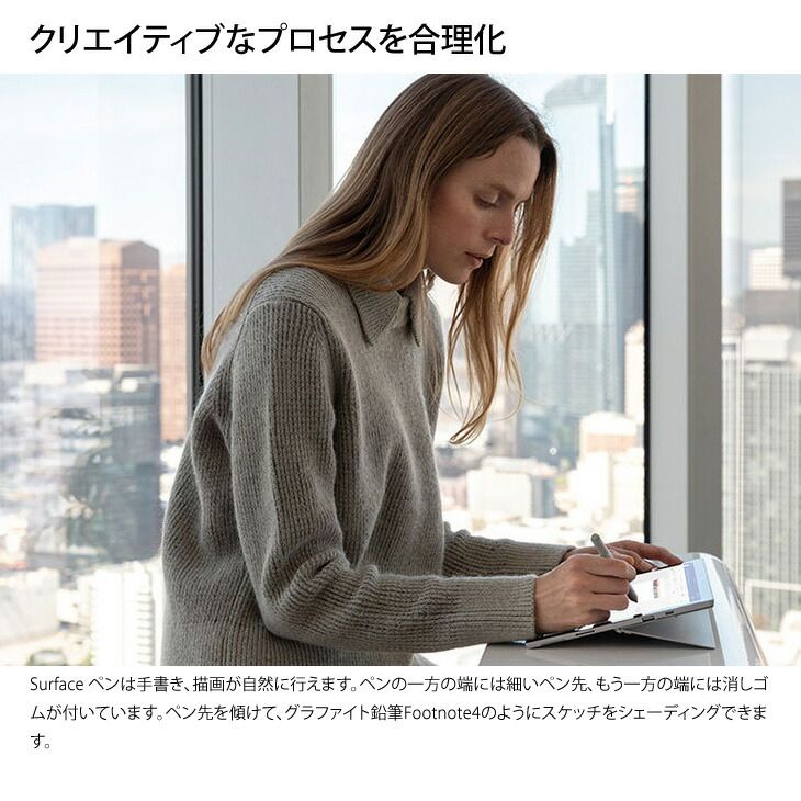 Microsoft Surfaceペン サーフェス純正ペン Model 1776 マイクロソフトブラック EYV-00007 プラチナ EYV-00015 CHRISTIANNAURATH_COM_BR