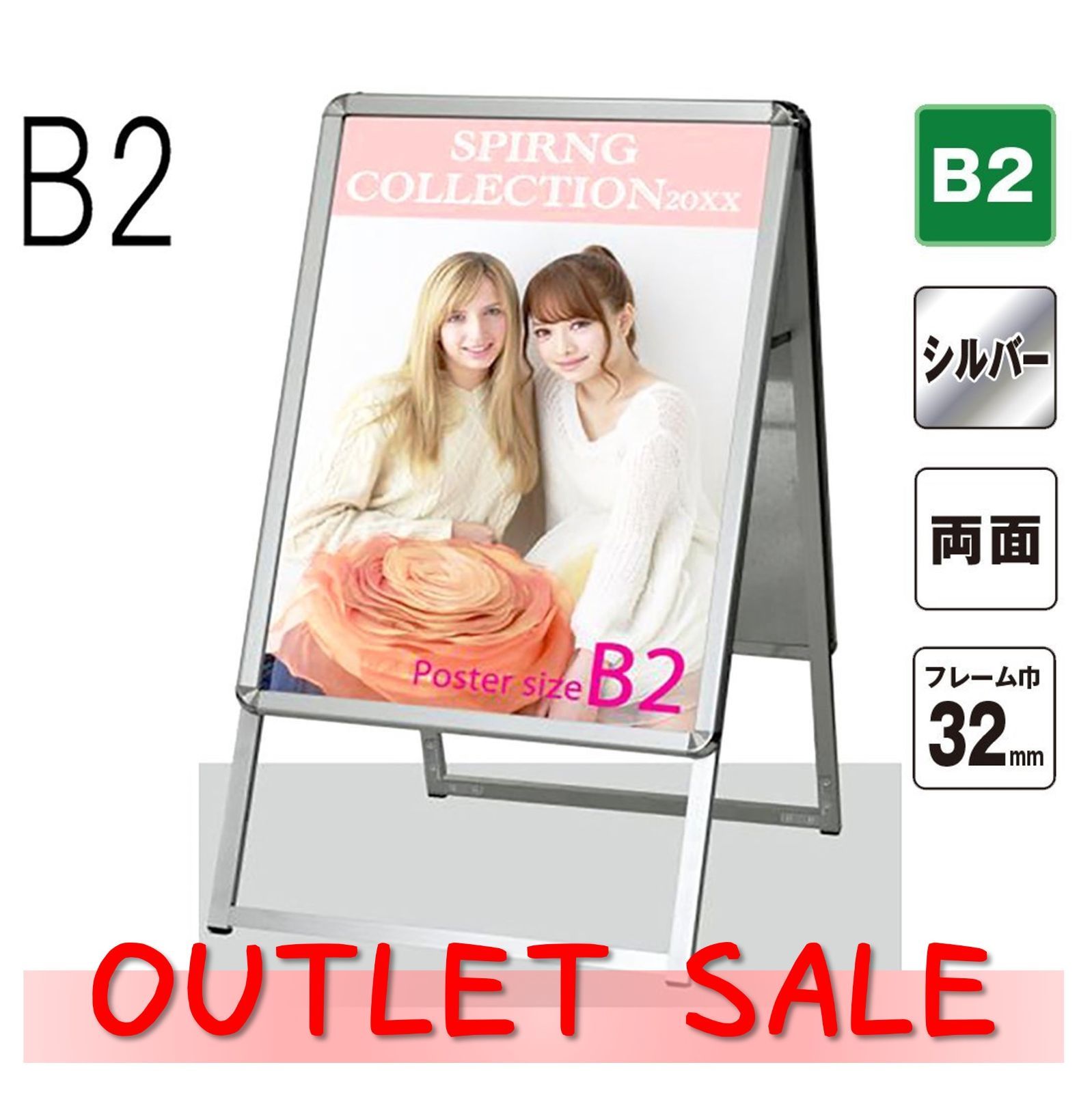 真鍮ゴールド調アクリル表札＊1㎜単位＊4辺45度面取り鏡面磨き＋