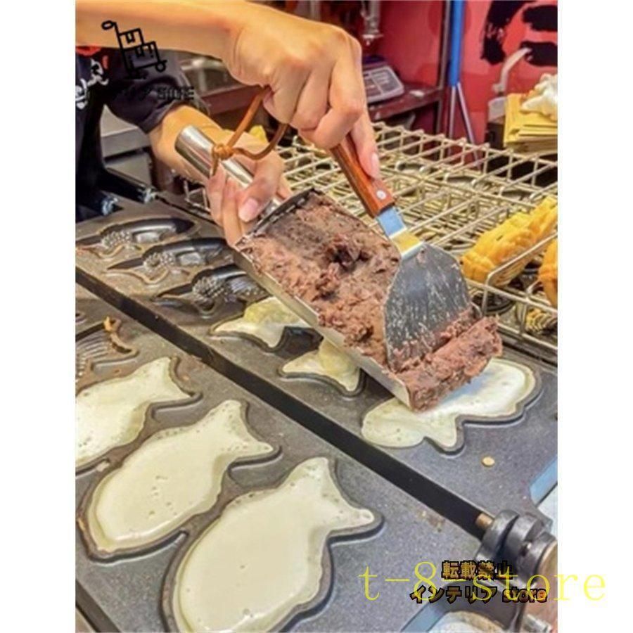 特売 品質保証