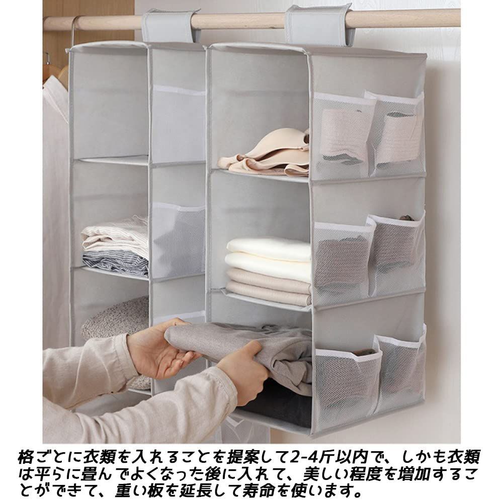 YFFSFDC 吊り下げ収納 3段 クローゼット クローゼット 収納 吊り下げ