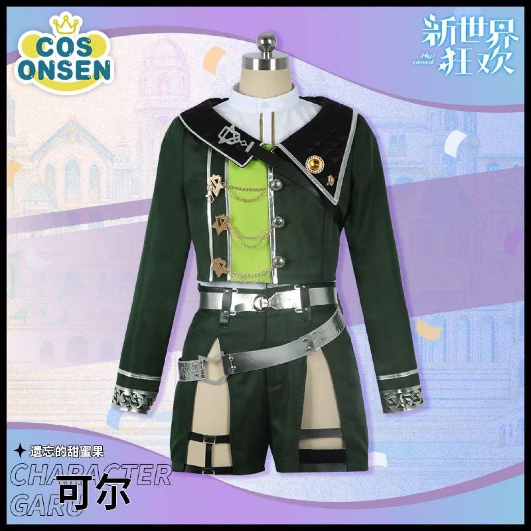 ウィッグ 靴追加可