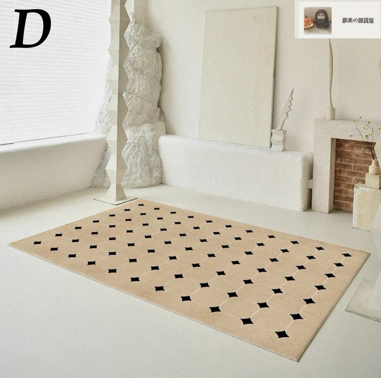 140×200 リビング