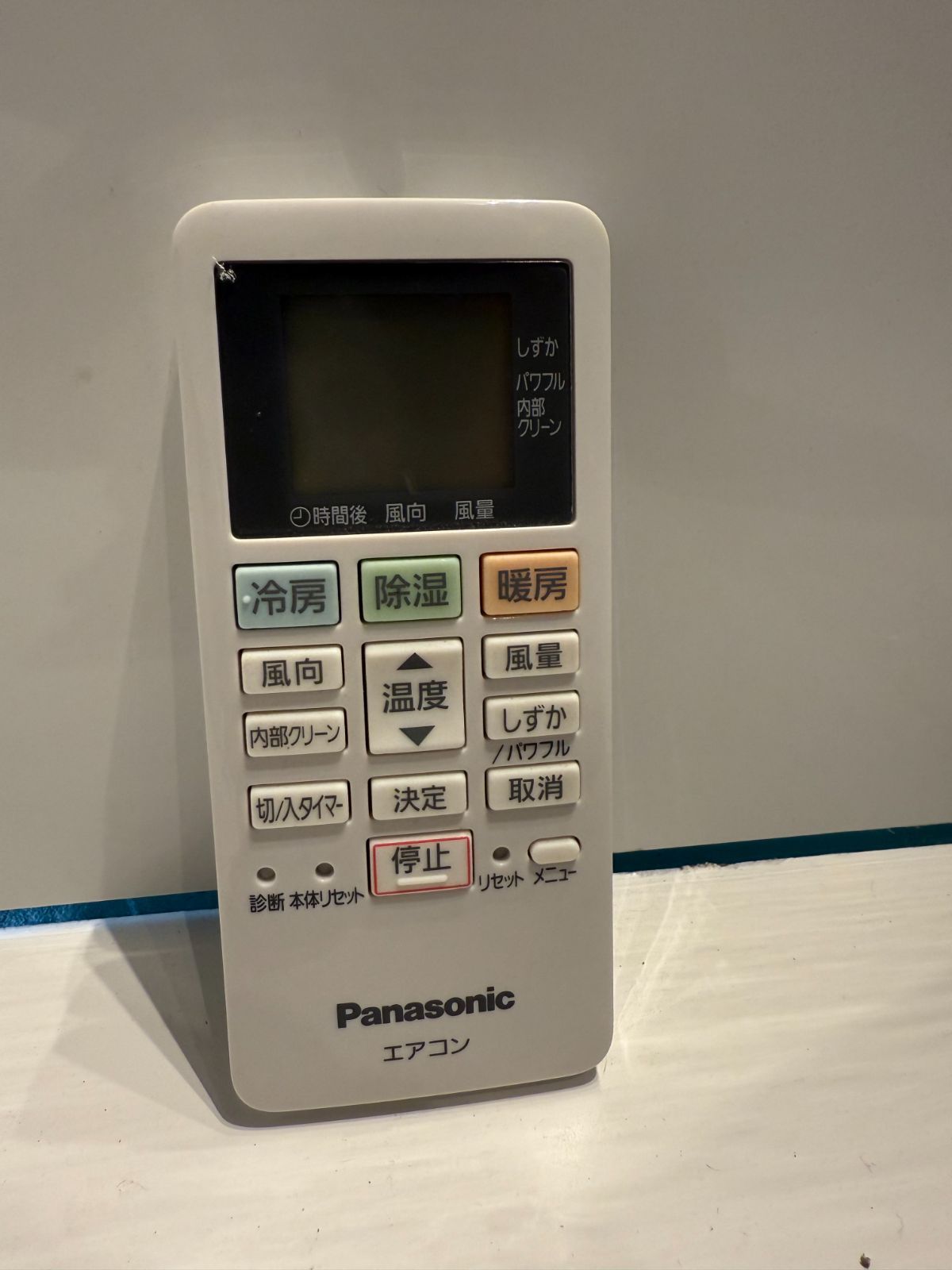 187　Panasonic　2023年製エアコン　6～8畳用　整備済み 187 Panasonic 2023年製エアコン 6～8畳用 整備済み - メルカリ
