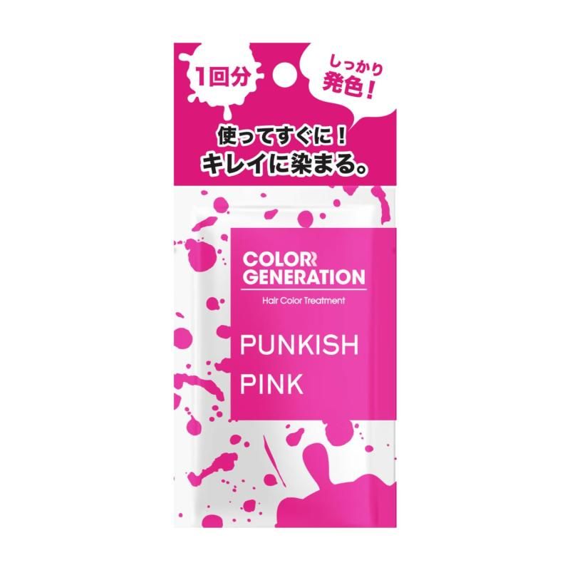 新感覚のカラーヘアクリーム COLORR GENERATION PUNKISH PINK