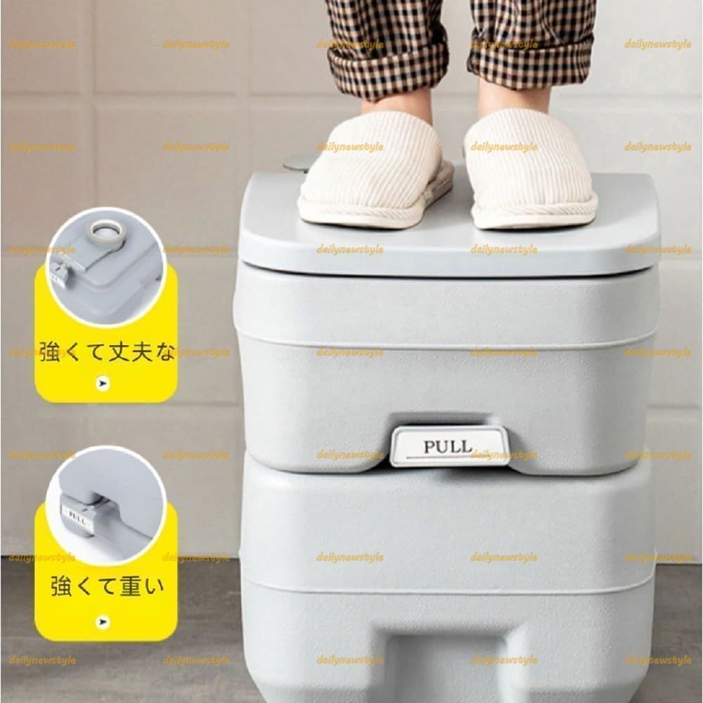 水洗い 高耐荷重