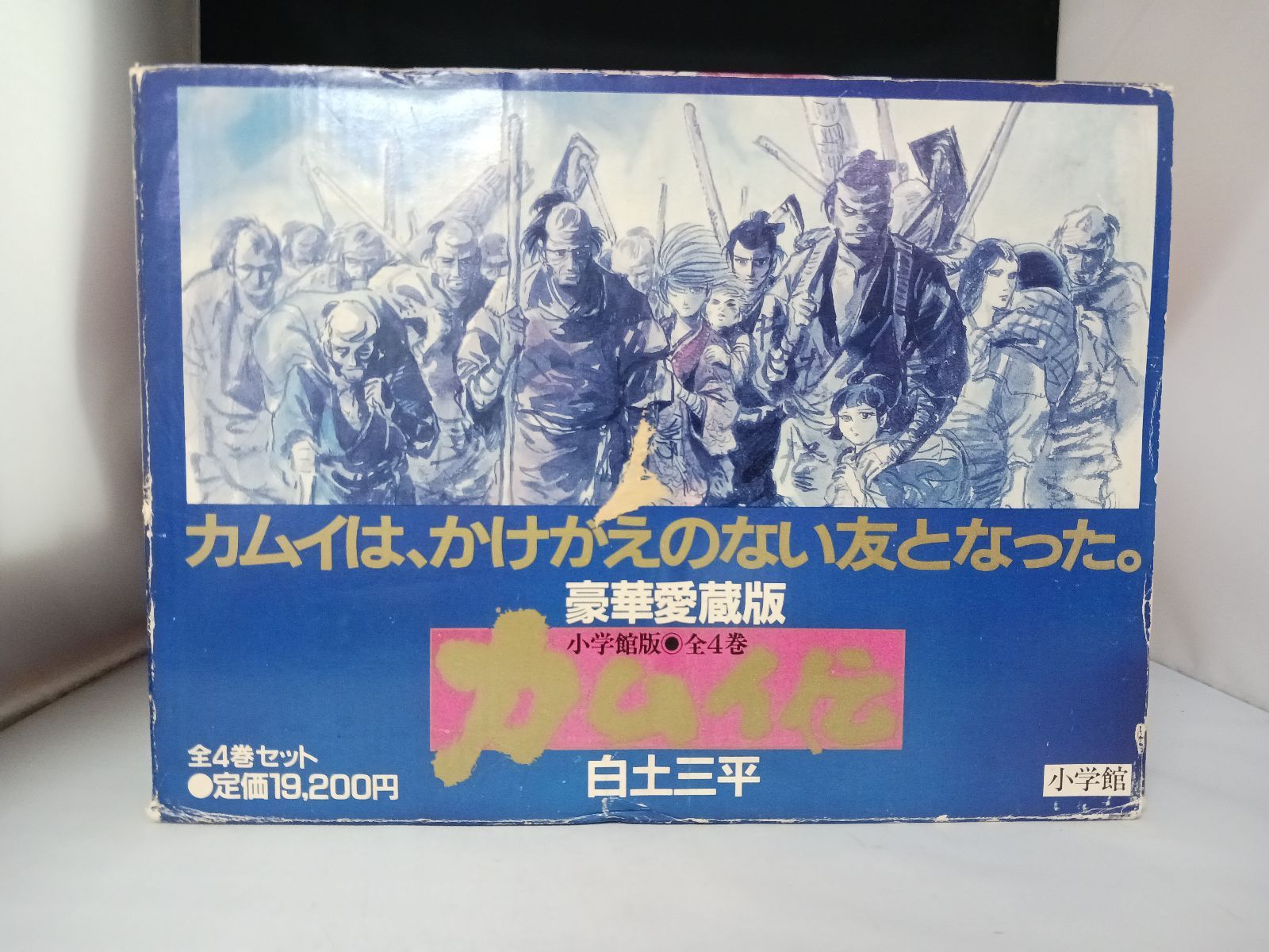 美本初版 弐瓶勉 NOISE ノイズ NIHEI TSUTOMUアフタヌーンKC Amazon.co.jp: NOISE (アフタヌーンKC) : 弐瓶 勉: 本 美本初版