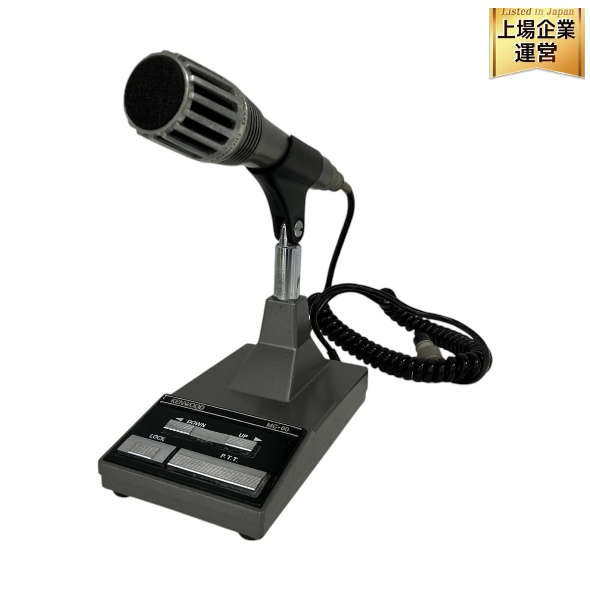 QUALIA クオリア コンプナリッシュ 2袋セット 新品 クオリア コンプ