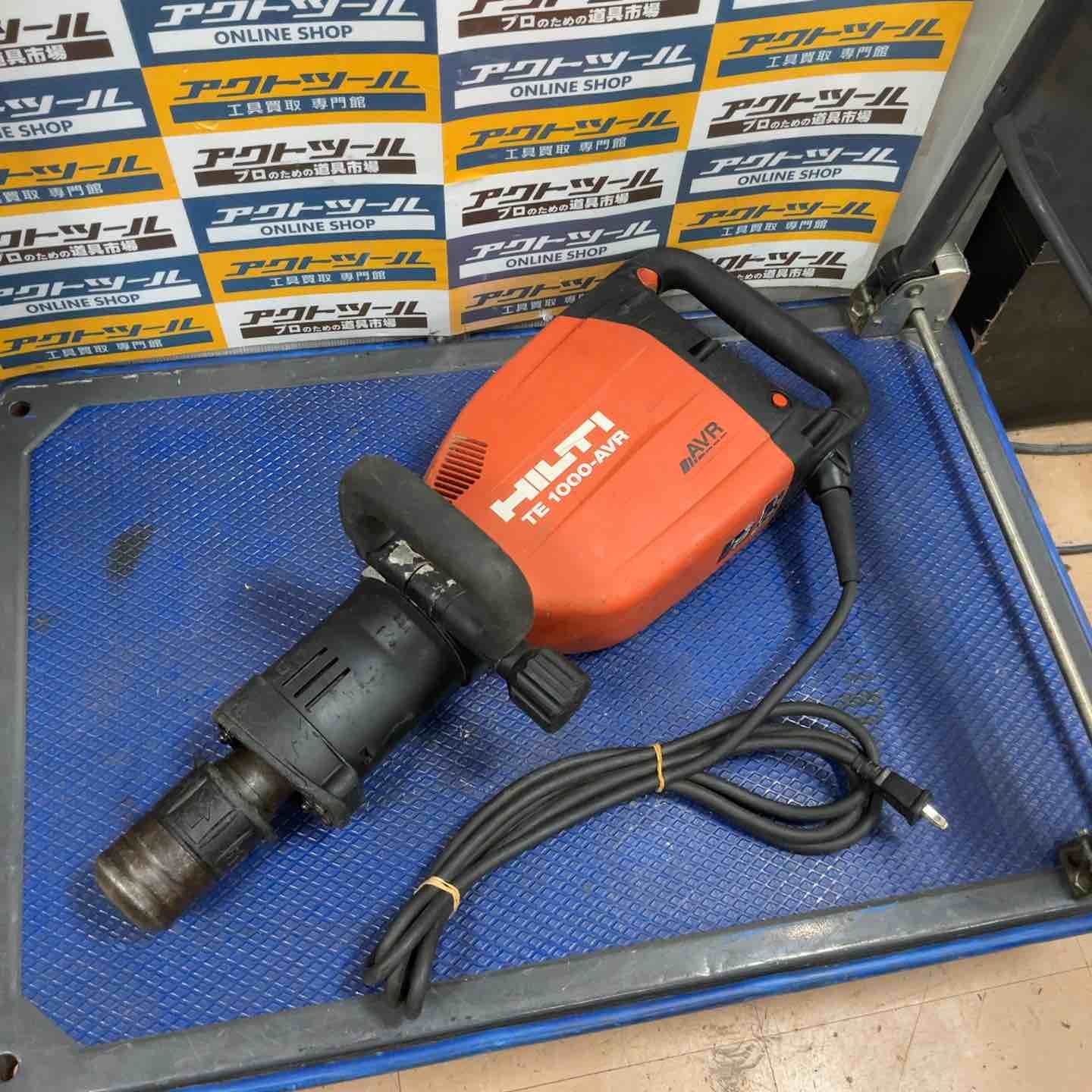 ヒルティ Hilti コード式ハツリ機 TE1000-AVR 草加店