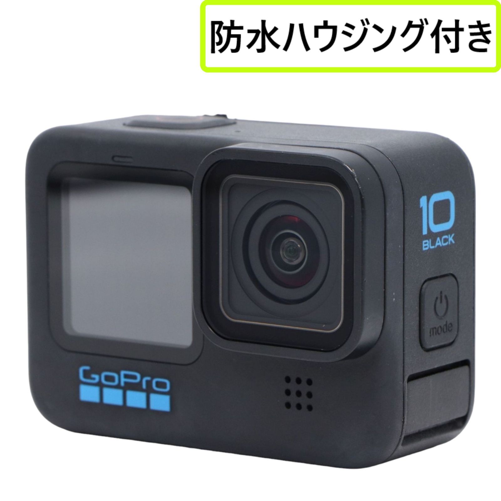 防水ハウジング付き GoPro HERO10 Black 良い B