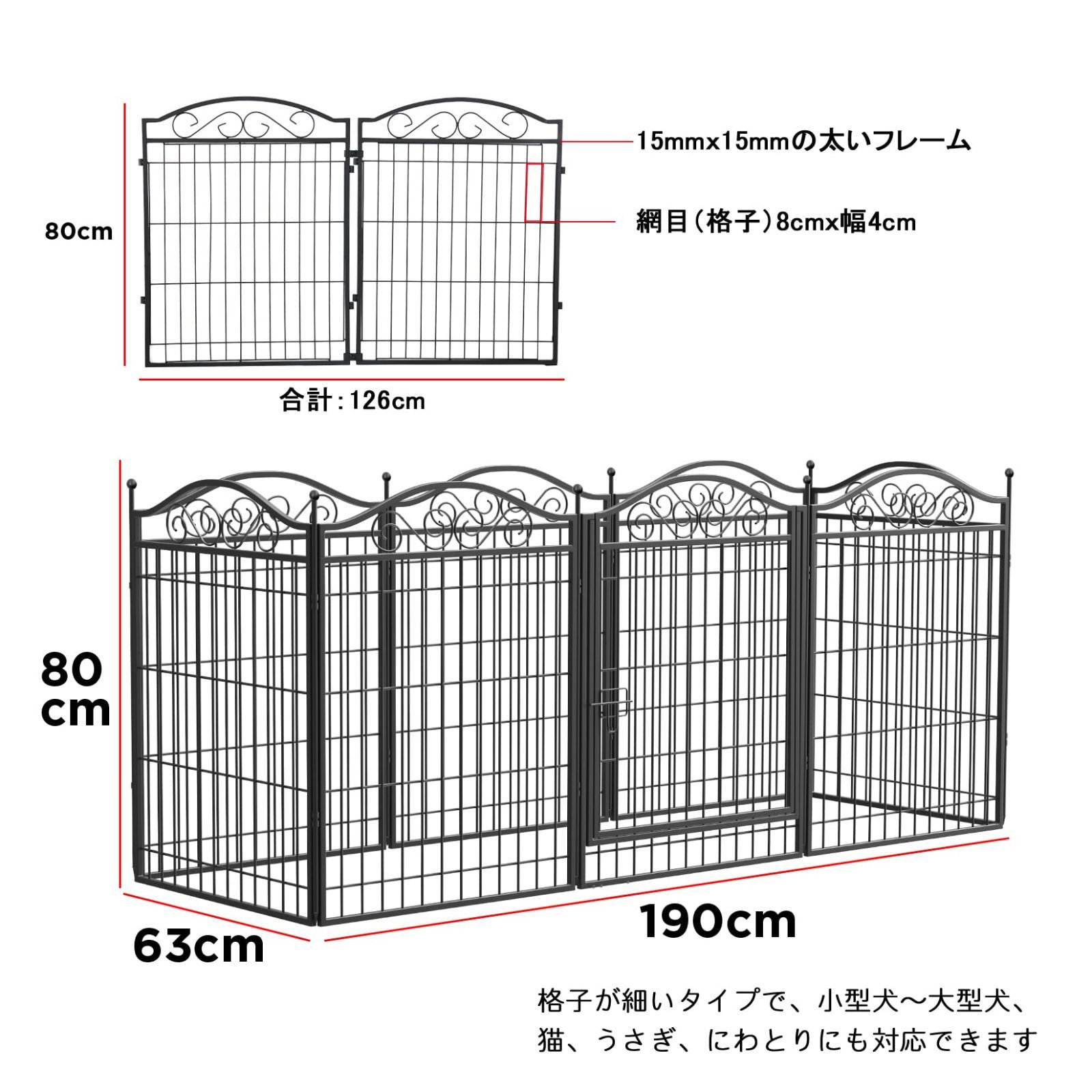 拡張 うさぎ