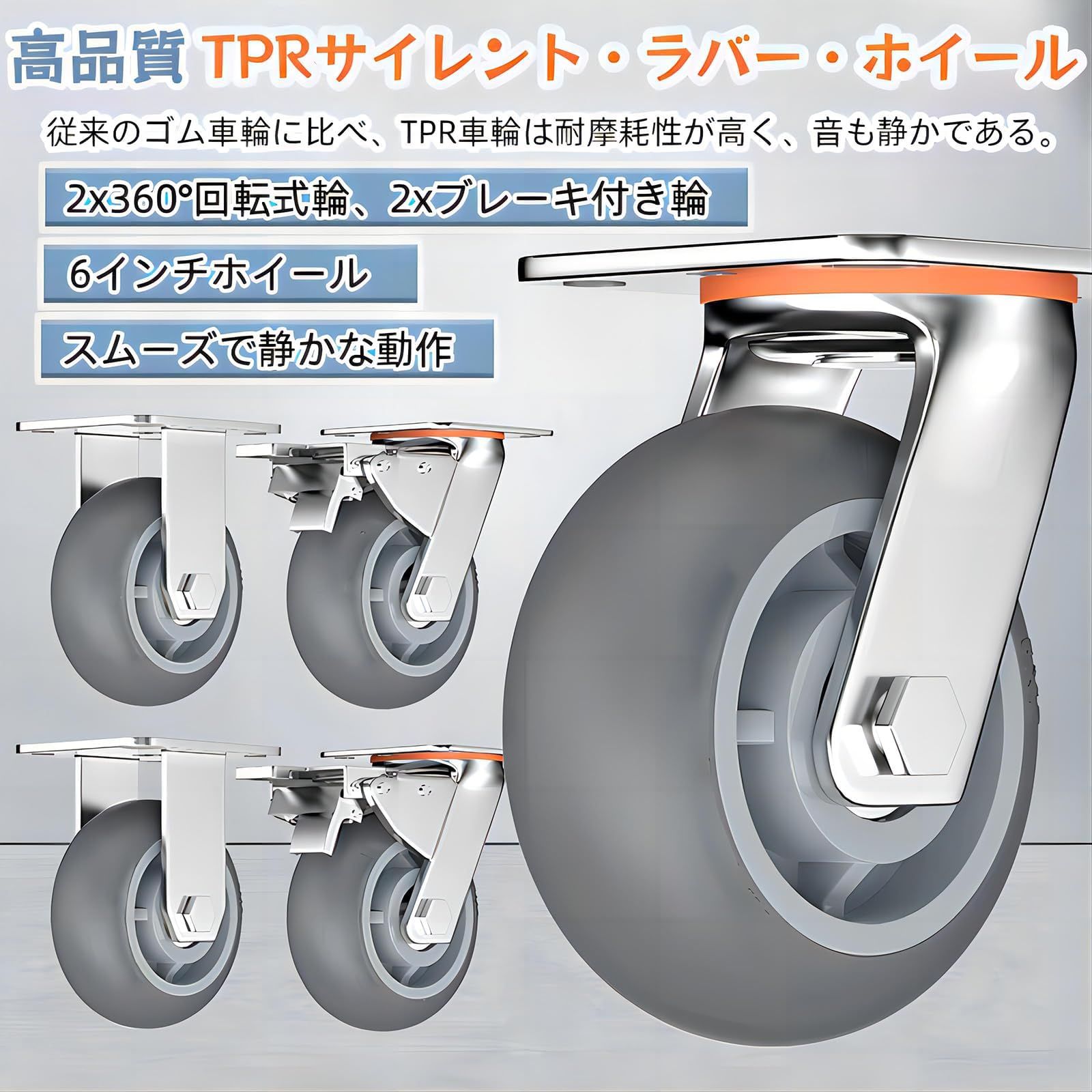 折りたたみポニー 安全ベルト付き